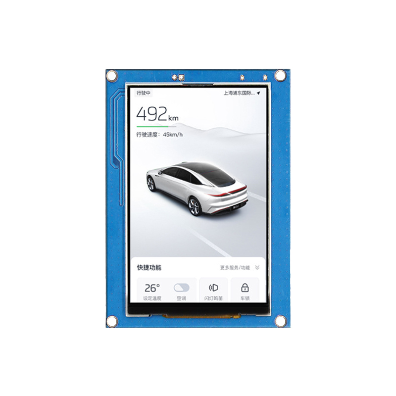 3.5寸480-800串口屏