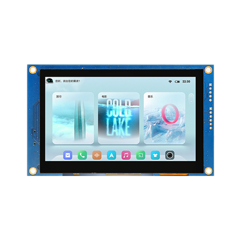 4.3寸800-480串口屏